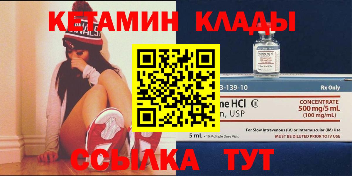 Псилоцибиновые грибы Когалым