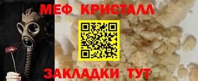 spice Комсомольск-на-Амуре