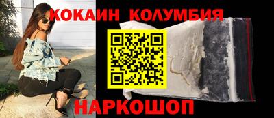 spice Комсомольск-на-Амуре