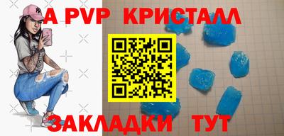 наркотики Коммунар