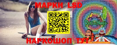 мефедрон мука Конаково