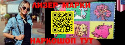 наркотики Коммунар