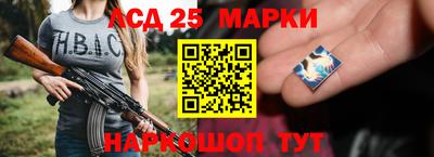 spice Комсомольск-на-Амуре