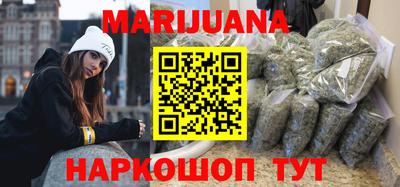 наркотики Коммунар