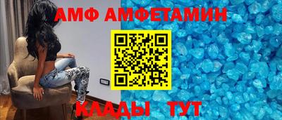 наркотики Коммунар