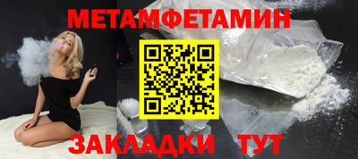 spice Комсомольск-на-Амуре