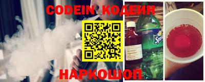 наркотики Коммунар
