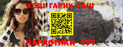 мефедрон мука Конаково