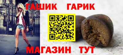 мефедрон мука Конаково