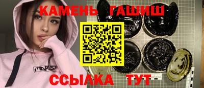 spice Комсомольск-на-Амуре