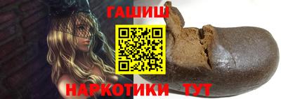spice Комсомольск-на-Амуре