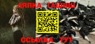 наркотики Коммунар