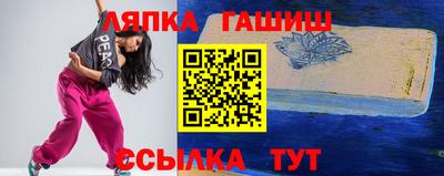 мефедрон мука Конаково
