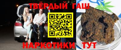 spice Комсомольск-на-Амуре