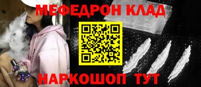 spice Комсомольск-на-Амуре
