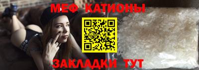 наркотики Коммунар