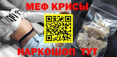 spice Комсомольск-на-Амуре