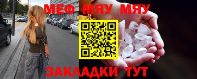 spice Комсомольск-на-Амуре