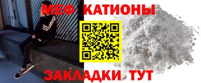 наркотики Коммунар