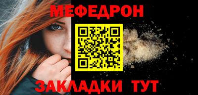 spice Комсомольск-на-Амуре